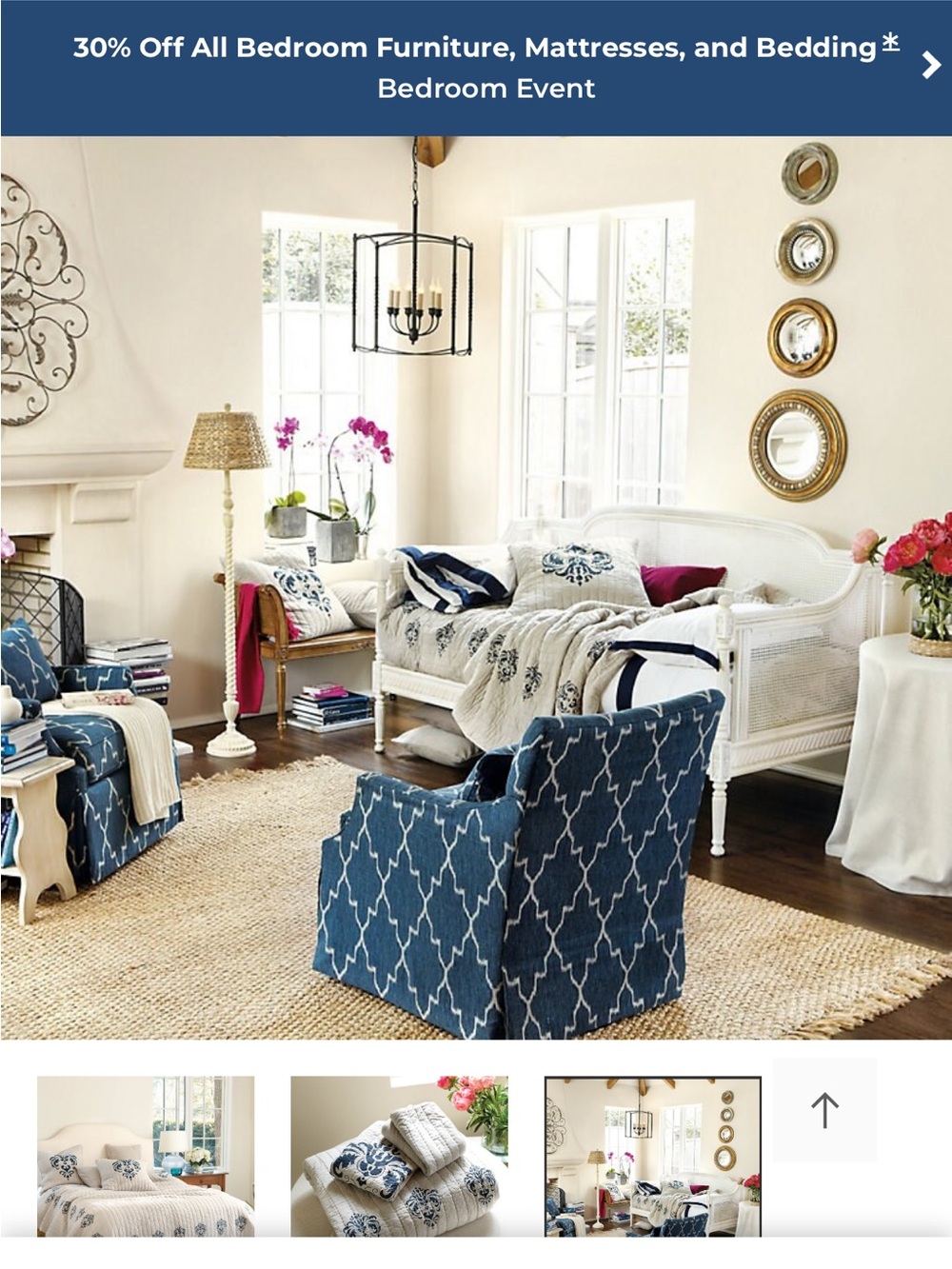Ballard Designs Hayden damask queen size quilt only no shams